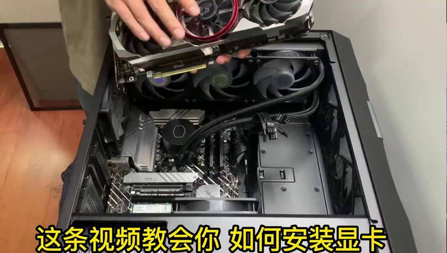 集成顯卡驅(qū)動怎么安裝，4070顯卡驅(qū)動怎么安裝